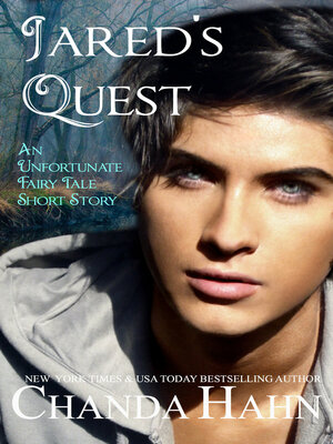 cover image of Jared's Quest